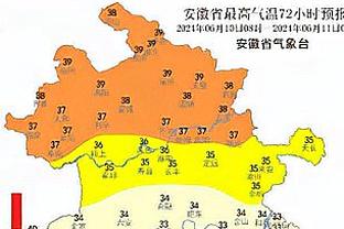 雷竞技最新时间截图2