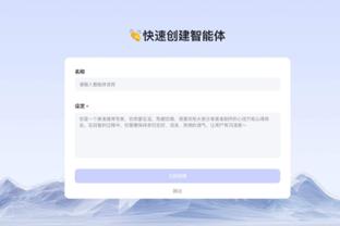 18新利最新登录截图1