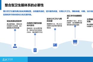 赵探长：快船&独行侠的球探总监将观战京疆大战 明日会考察杨瀚森